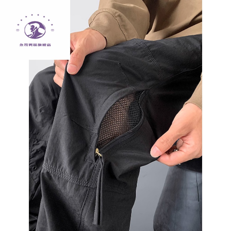美式尼龙机能冲锋裤男款防水工装登山裤加绒户外速干爬山裤子秋冬