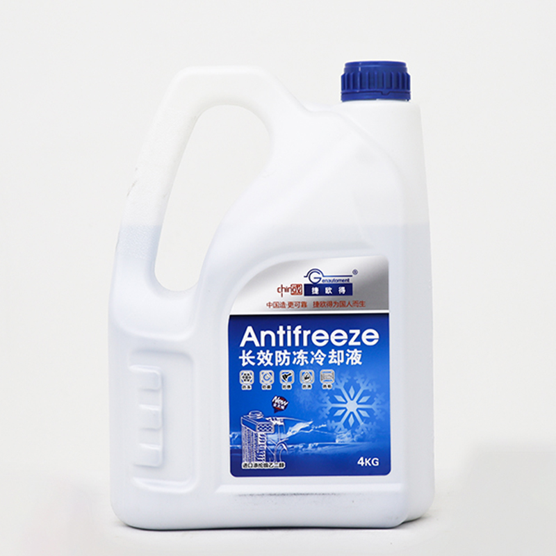 捷欧得防冻液零下35度