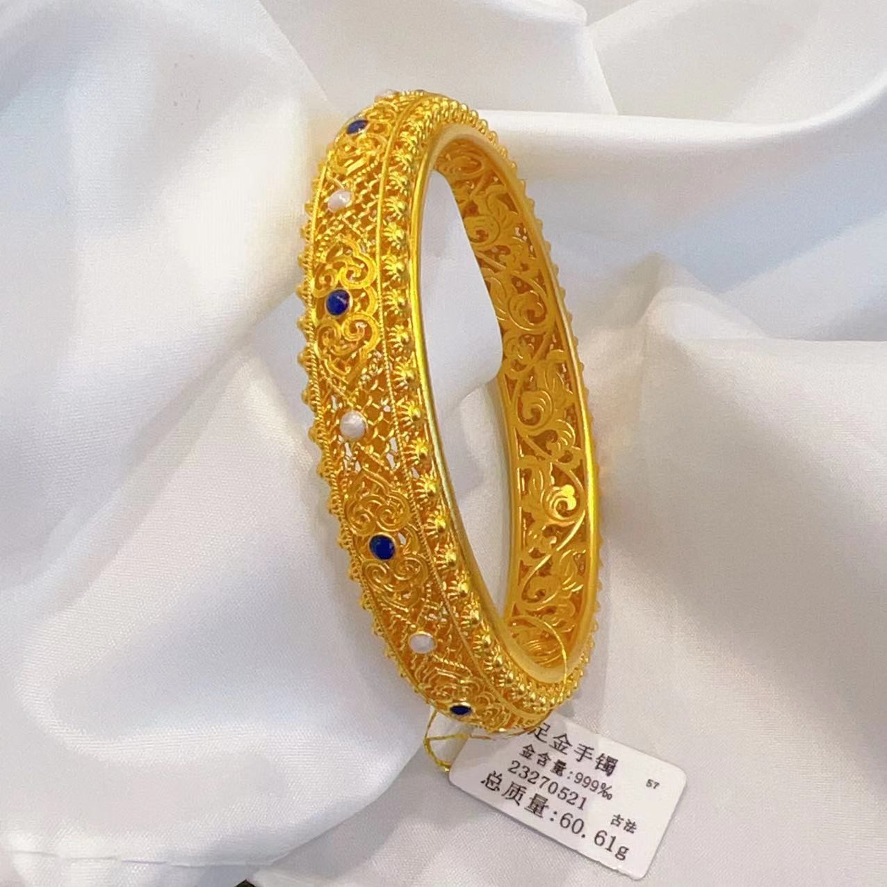 {金钰福} 足金999 白蓝大皇后手镯 52圈口 51克（多退少补）