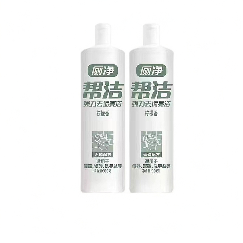 帮洁厕净柠檬型