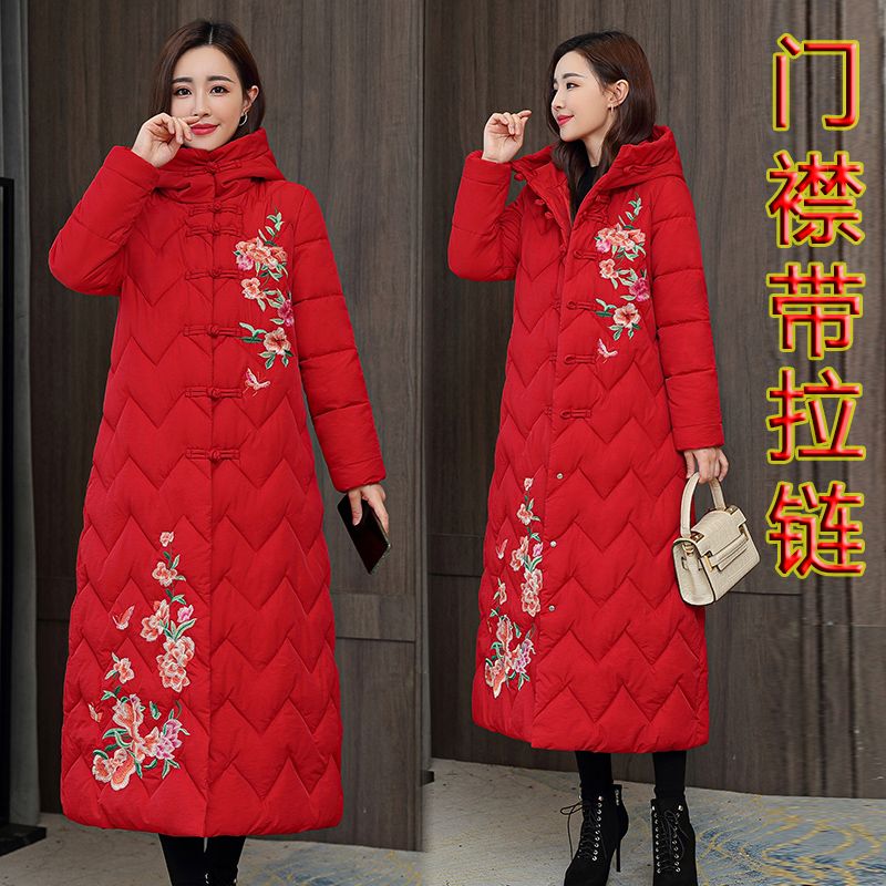 雅鹿2023新款国潮中长款过膝加厚刺绣羽绒服女冬绣花唐装中国风旗