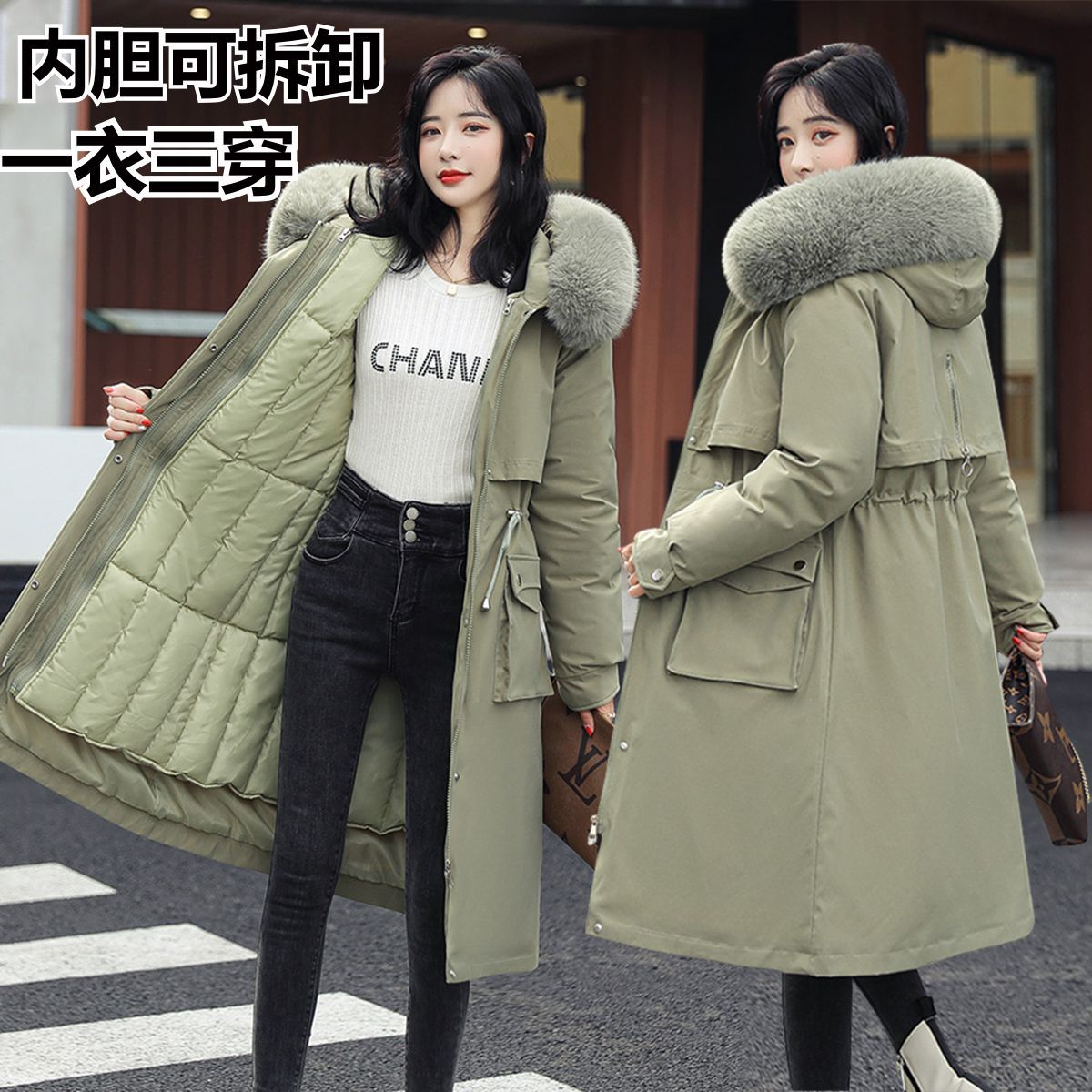 雅鹿派克服女中长款2022新款秋冬季过膝棉衣可拆卸内胆羽绒羽绒服