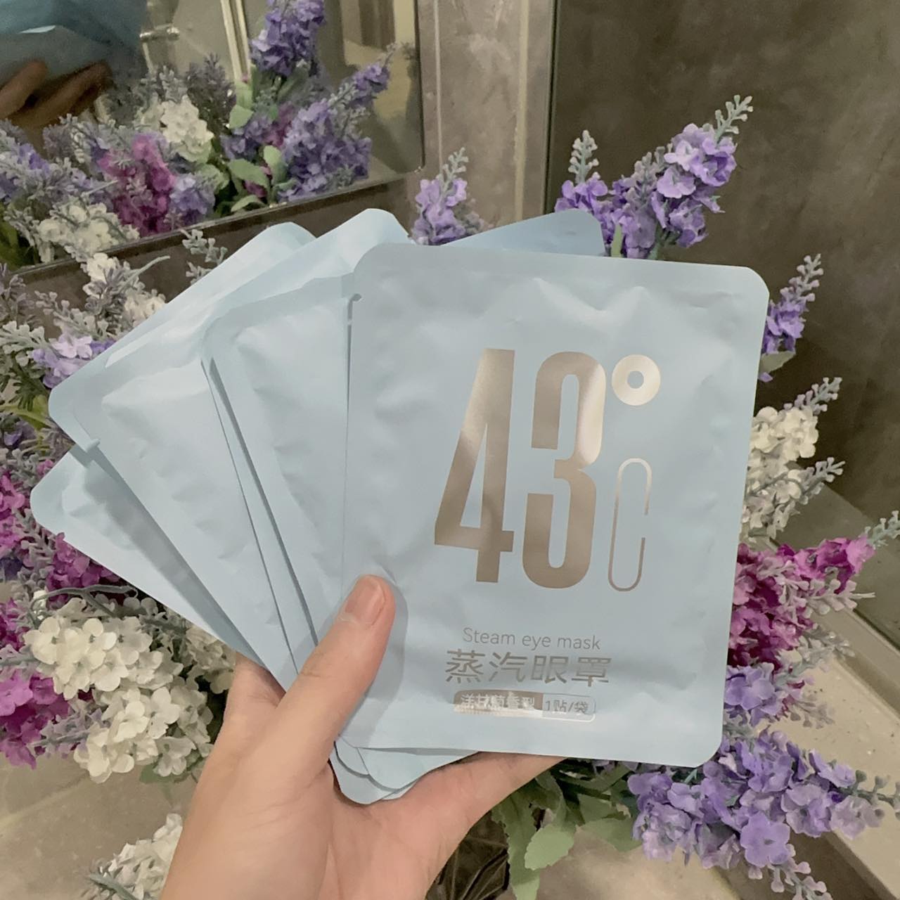 超级划算！缓解眼疲劳，舒适发热蒸汽眼罩