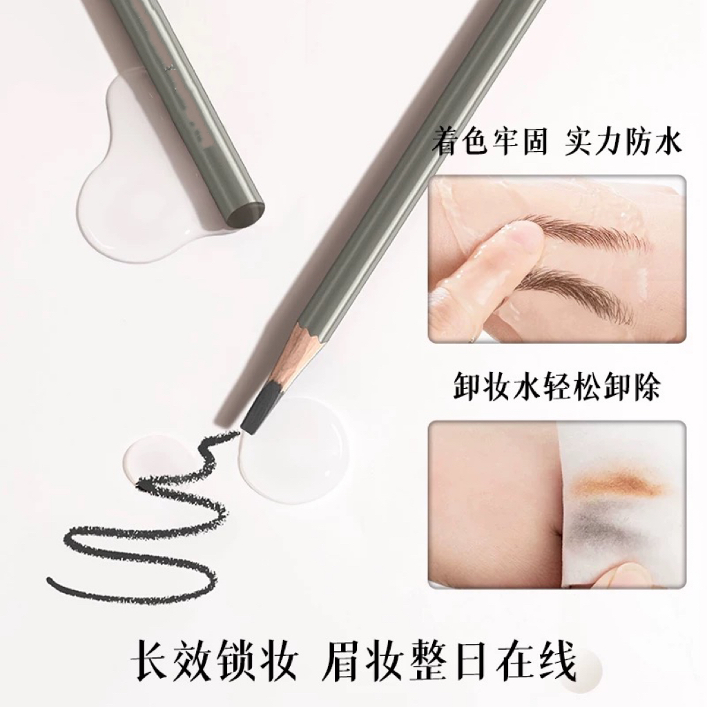 长久锁妆，持久不脱色，质地细腻一笔显色，03号灰咖色眉笔