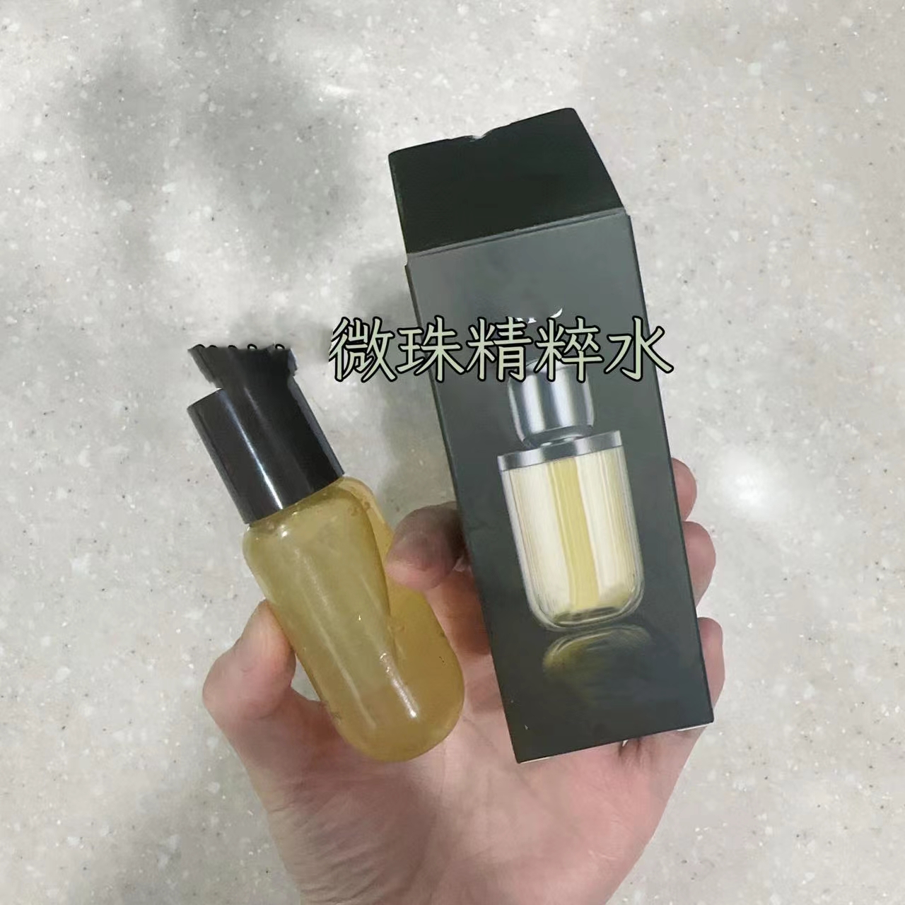 小分子高强渗透，颗颗精油爆珠填满!十一籽爆珠精油水30ml