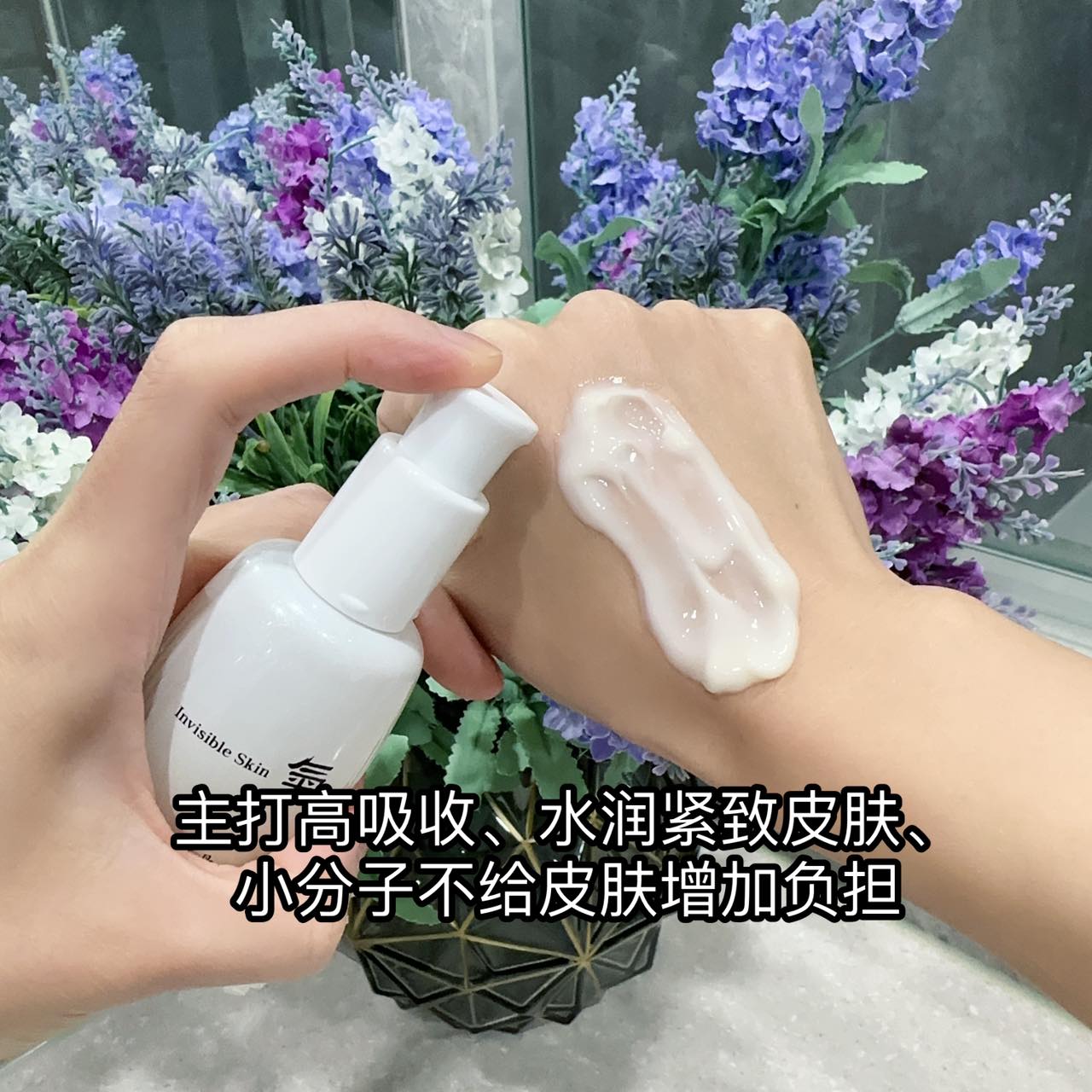 “小天绿丹”！省大钱！！韩国本土草本养肤修护系列精华