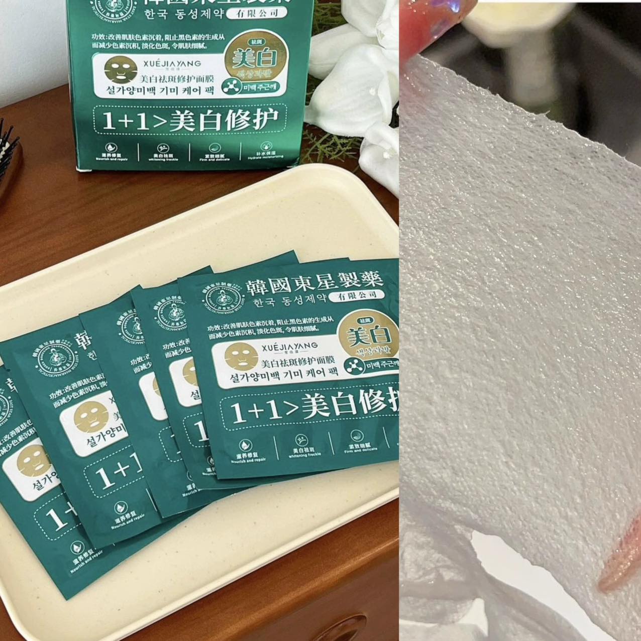 持证上岗！从黄脸婆到冷白皮！色斑黄脸全靠它救！美白淡斑面膜