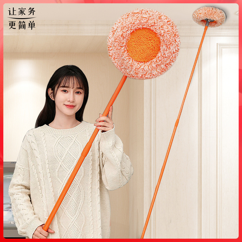 擦墙面擦天花板向日葵多功能伸缩杆拖把家用吸水懒人除尘清洁神器