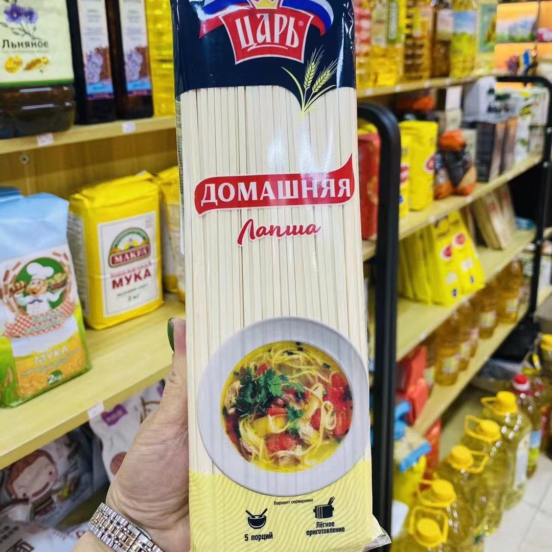 挂面条俄罗斯原装进口佳桉皇家牌包邮早餐午餐晚餐方便