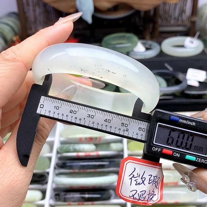 蛇纹石玉手镯未镶嵌762