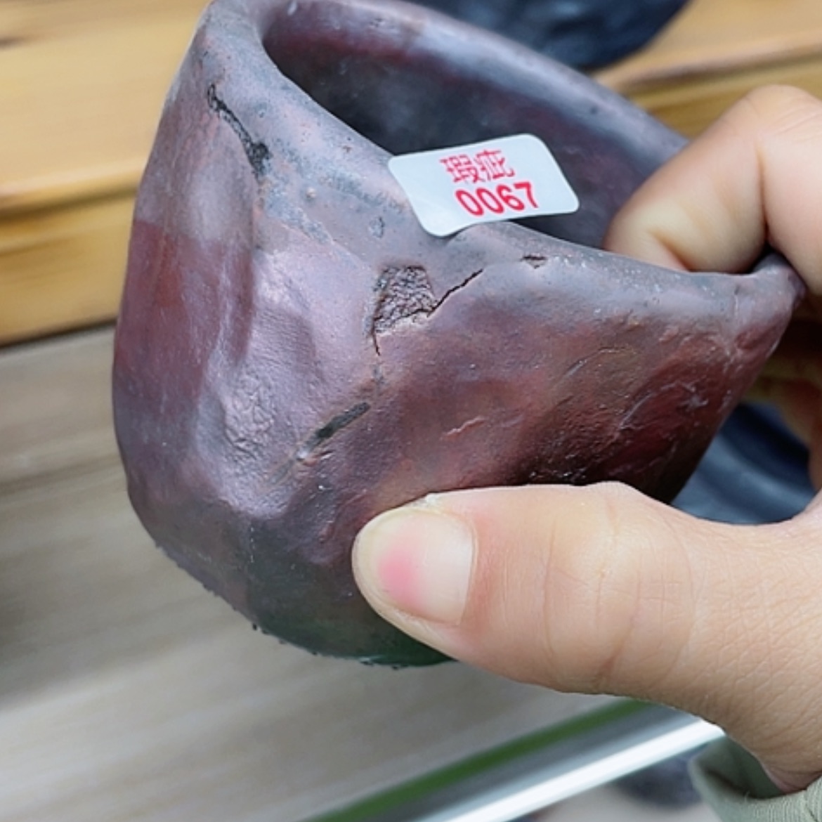 【闪购商品】瓷杯067福利瑕疵