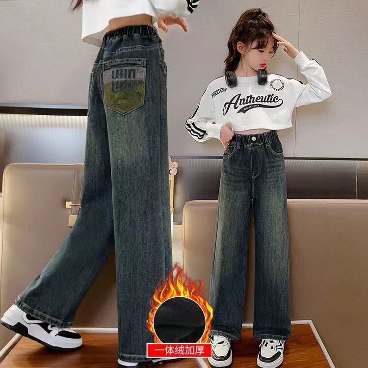 女童裤子秋冬装网红儿童中大童复古宽松加绒加厚牛仔裤冬季阔腿裤