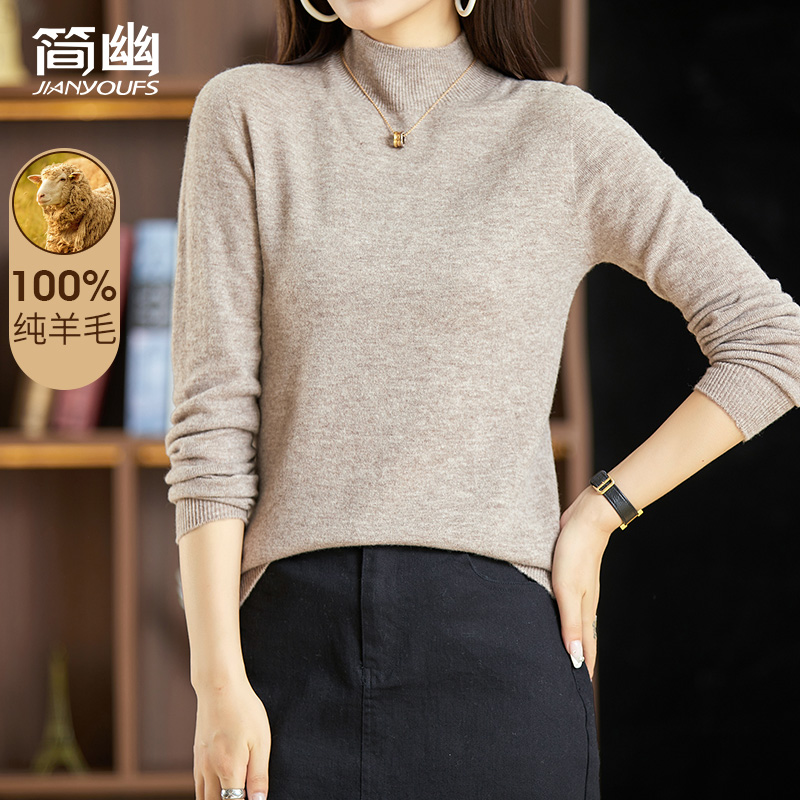 妈妈装秋冬毛衫时尚洋气中年女洋气毛衣中老年冬装长袖打底衫上衣