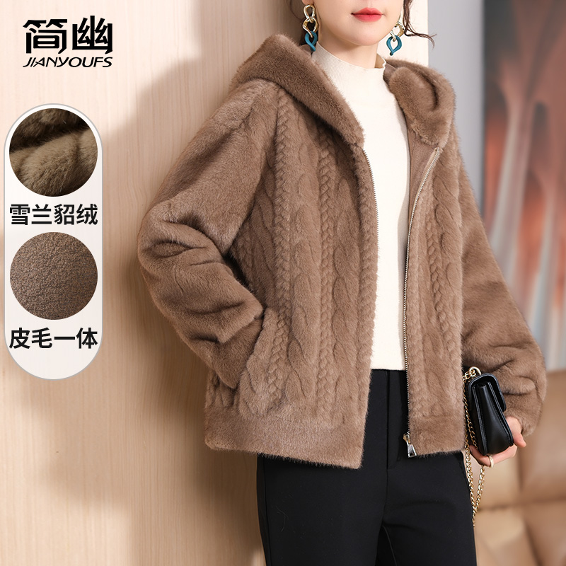 妈妈秋冬装外套洋气连帽上衣2023新款中老年女冬季高贵水貂绒大衣