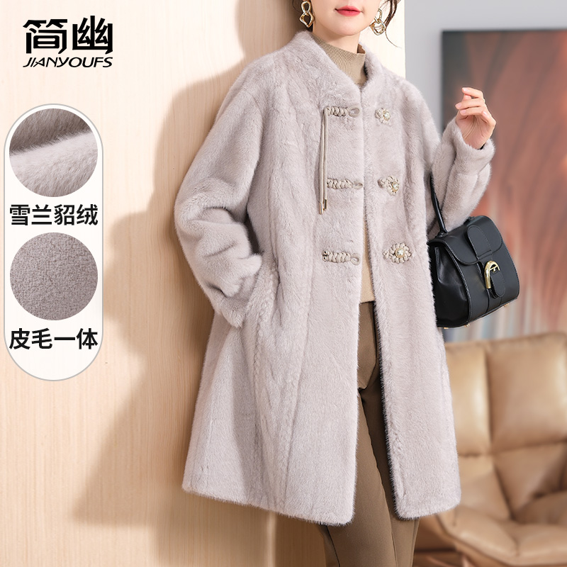 妈妈装冬季高贵洋气水貂绒外套2023新款中老年女秋冬时尚休闲大衣