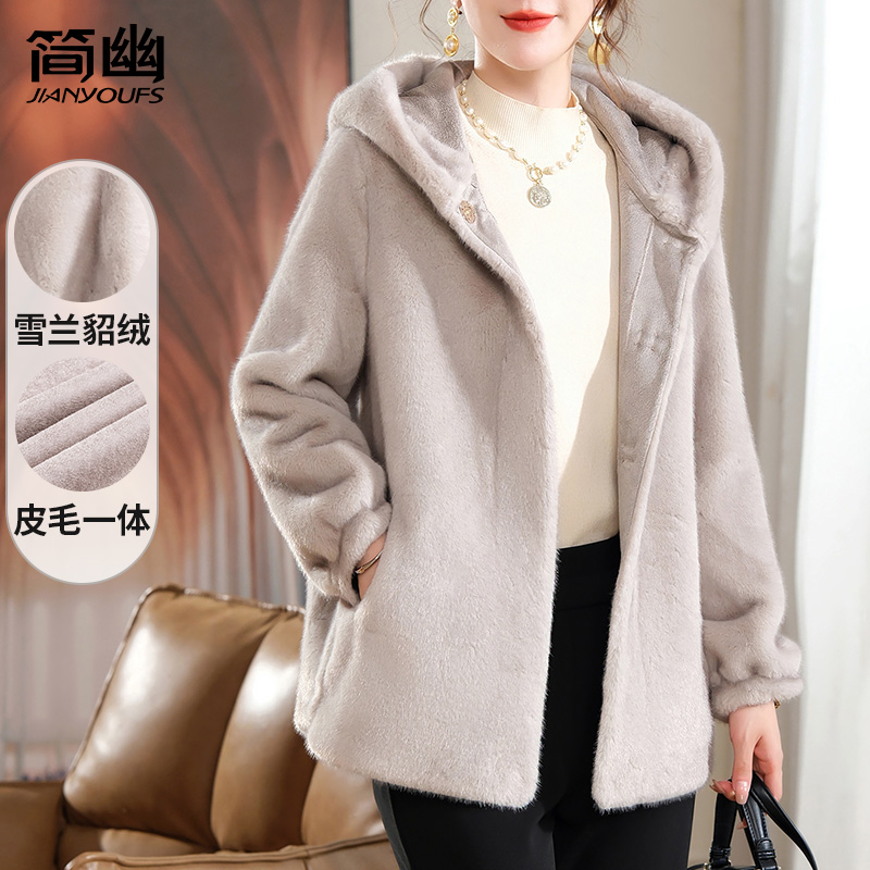 洋气妈妈秋冬装连帽皮毛一体时尚外套新款中老年女大码水貂绒大衣