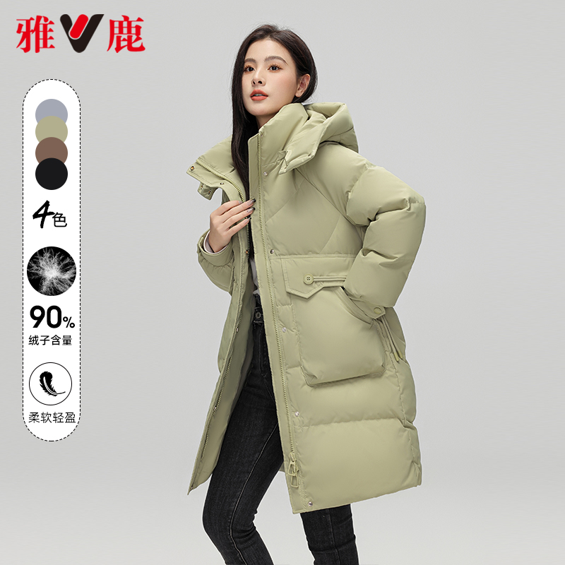 中长款羽绒服女2024秋冬新款时尚韩版百搭连帽加厚保暖外套