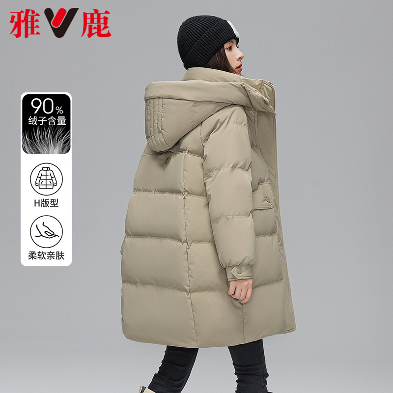 官方雅鹿中长款羽绒服2023秋冬新款时尚加厚保暖大码77