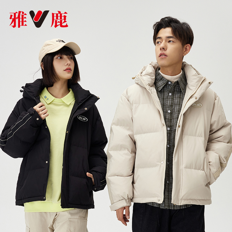 情侣羽绒服短款2023冬季新款时尚条纹运动面包服连帽保暖外套