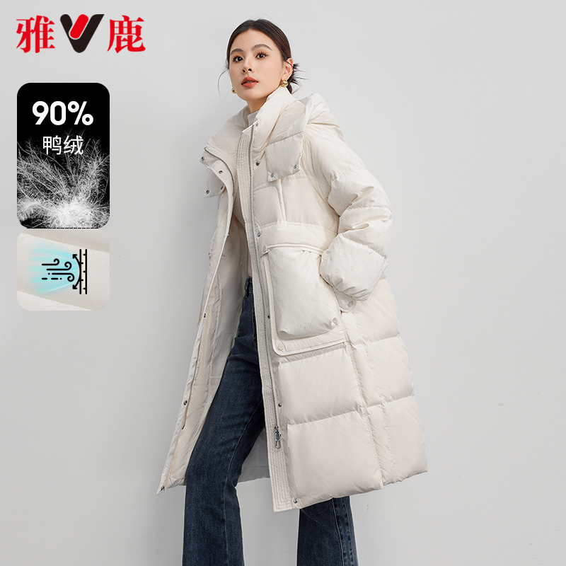 长款羽绒服女冬季2024新款时尚连帽立领立体格提花鸭绒外套