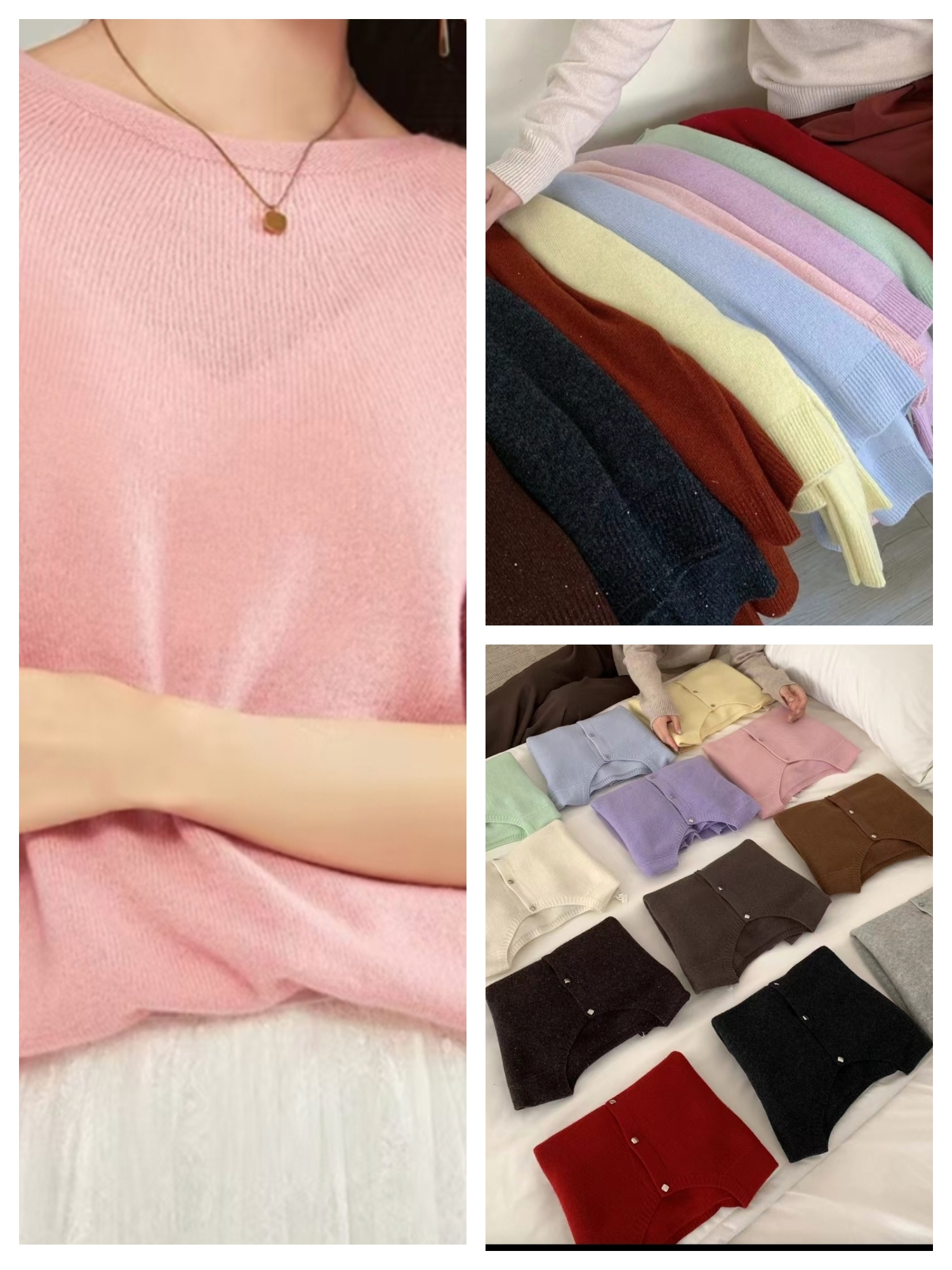 韩系秋冬新款 集合编号 高品质厂家羊毛羊绒 厂家新号宠粉 气质款