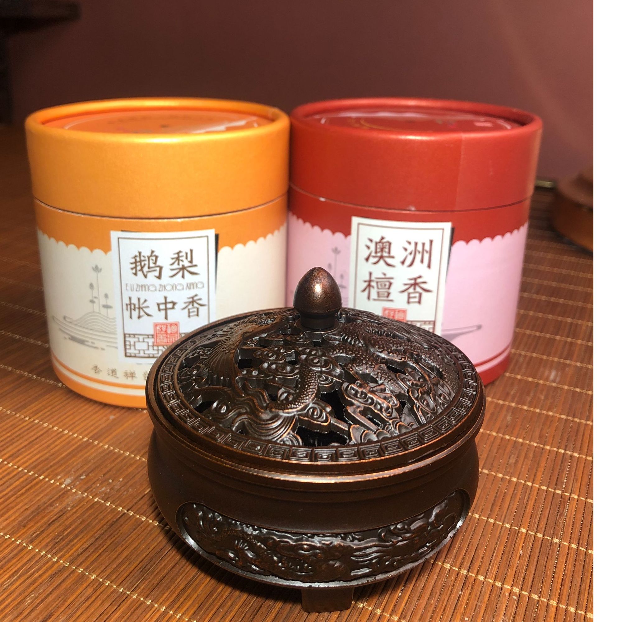 紫铜香炉+鹅梨帐中香+澳洲檀香（套餐）