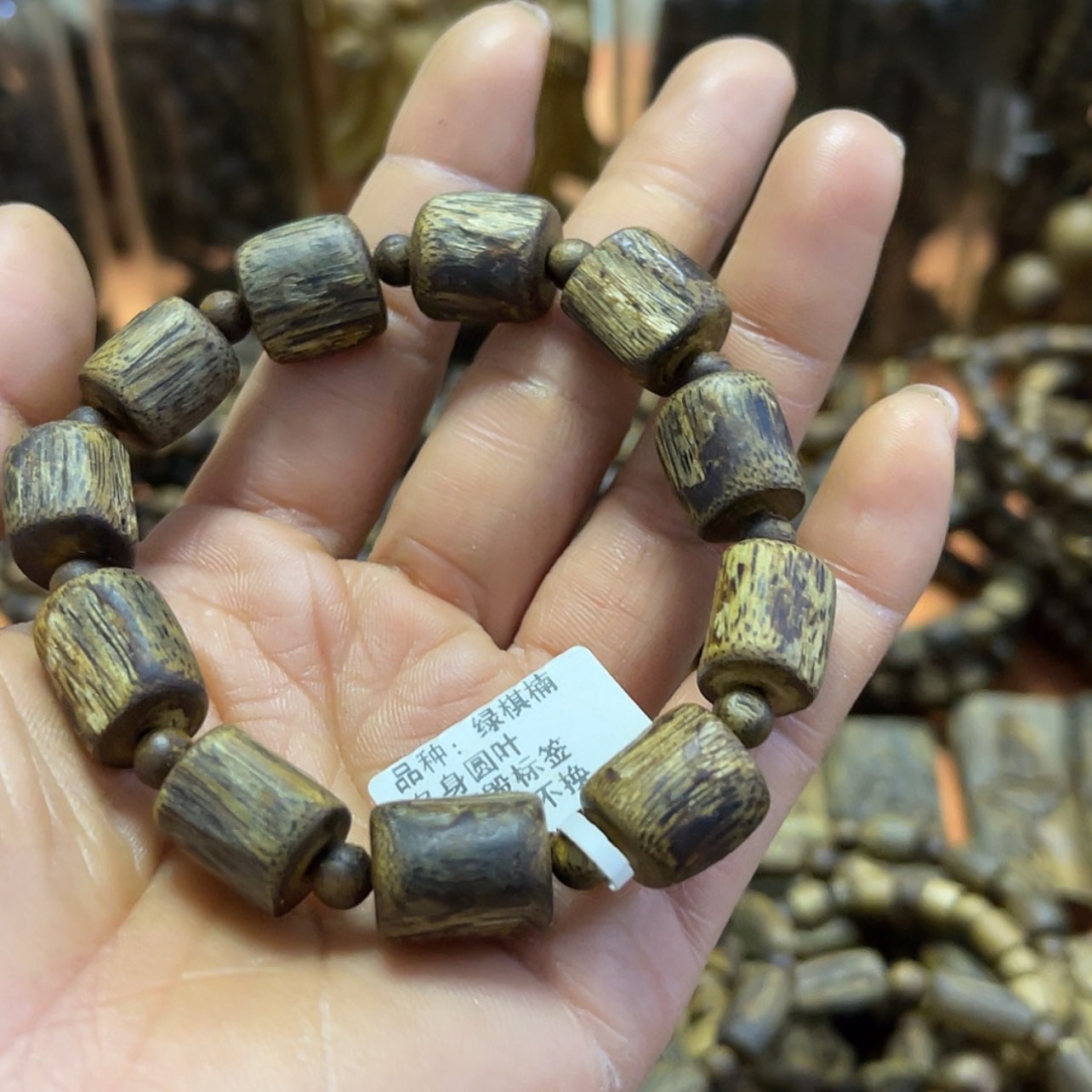 【闪购商品】沉香手串用****6