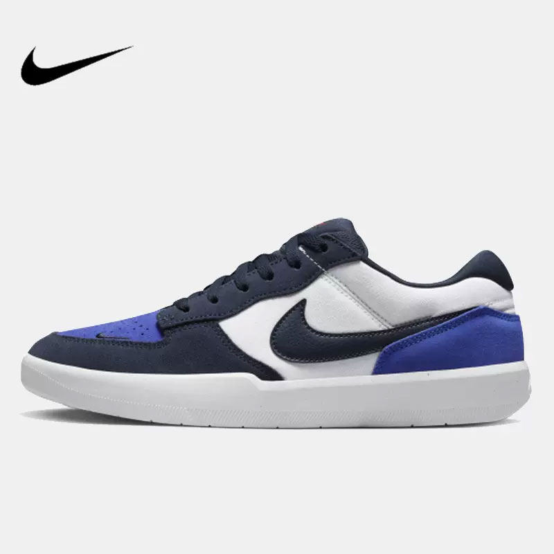 Nike/耐克男鞋SB FORCE 582023款新款低帮休闲运动板鞋DV5477-401