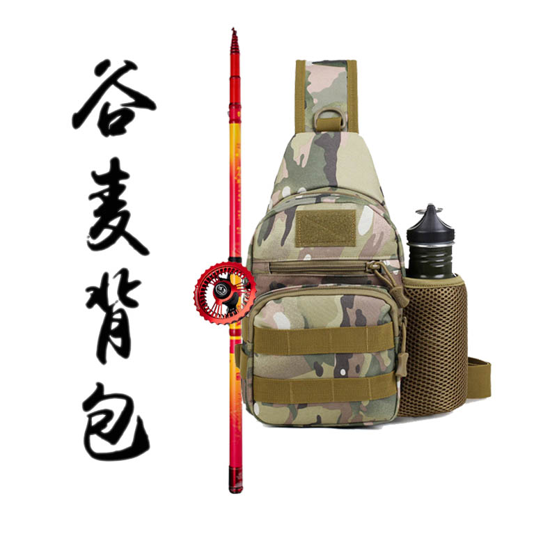 耐磨腰包战术包野钓男户外运动迷彩多功能背包军迷包斜挎包高能感