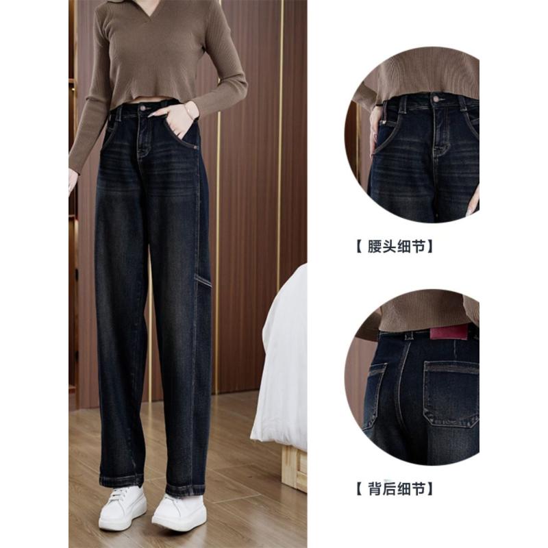 高级蓝加绒弯刀牛仔裤女秋冬季2024新款高腰宽松加厚香蕉镰刀裤子