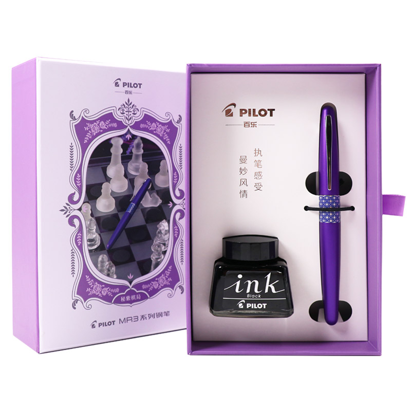 百乐（PILOT）88G宫廷风钢笔礼盒装 F尖商务签字笔练字送礼钢笔墨