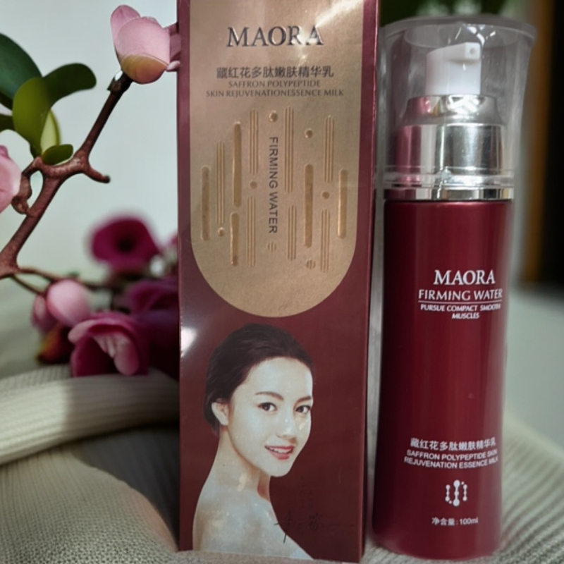 MAORA藏红花多肽肤精华乳（拍一发三瓶）