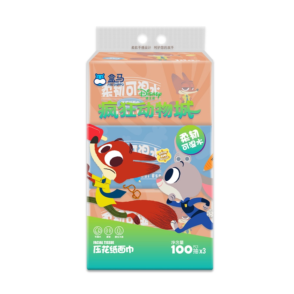 盒马 压花纸面巾(疯狂动物城) M 100抽*3