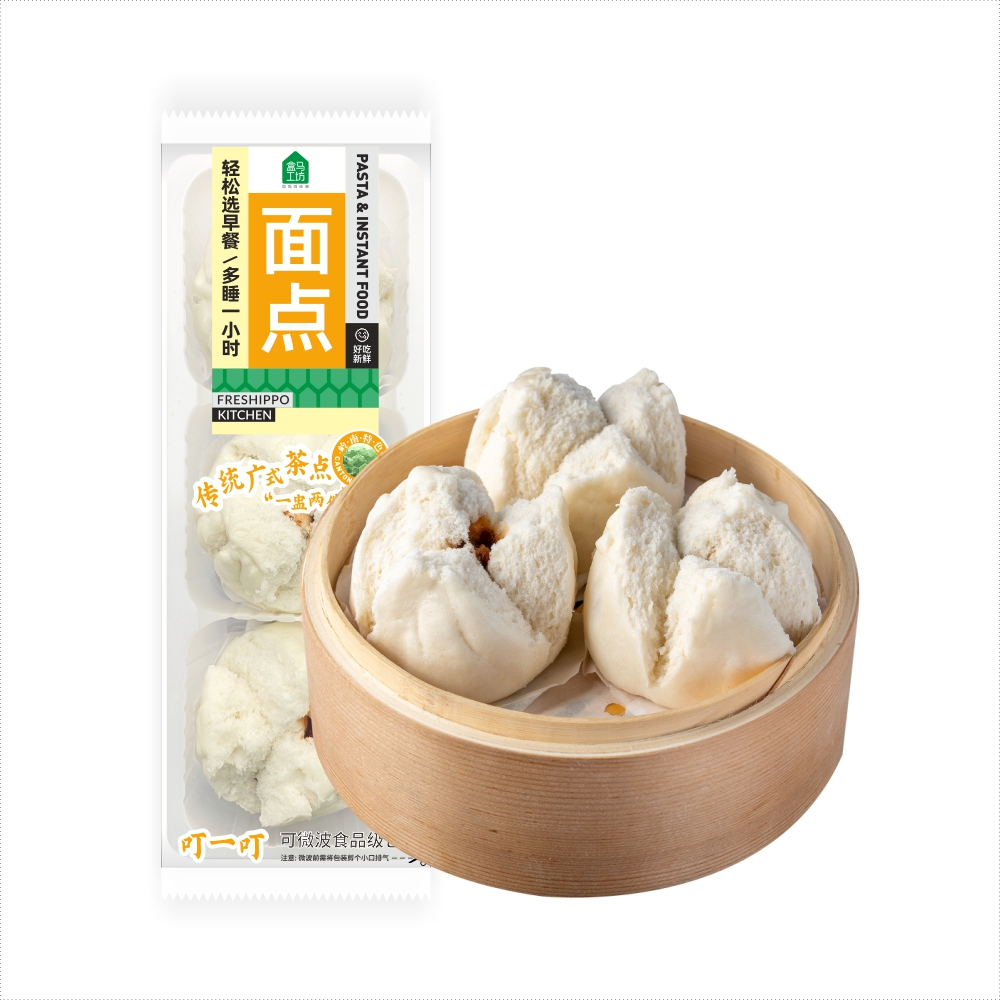 盒马工坊 爆口叉烧包 130g 3个