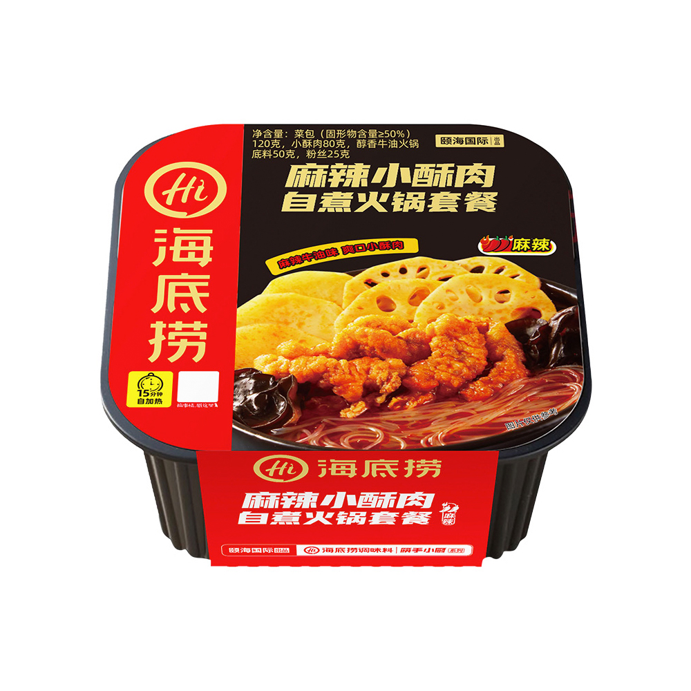 海底捞 麻辣小酥肉自煮火锅套餐 275g