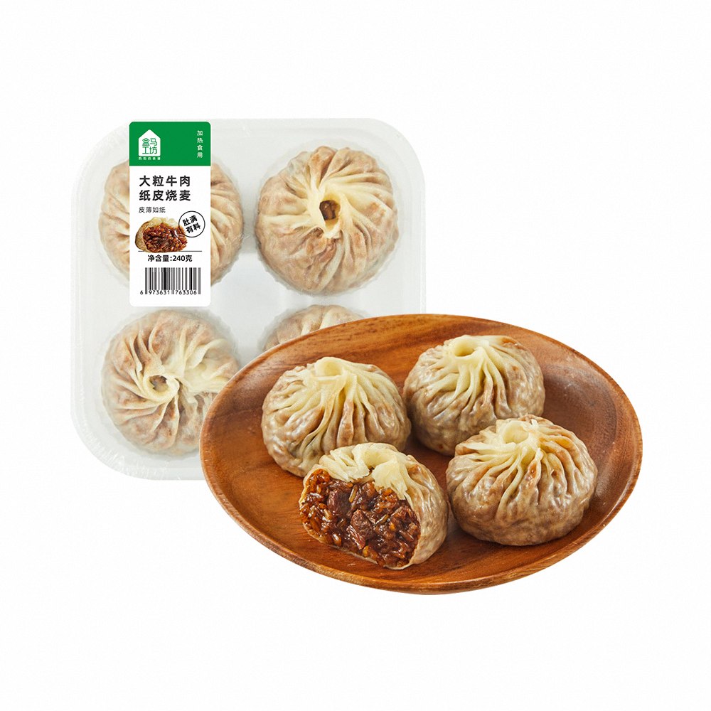 盒马工坊 大粒牛肉纸皮烧麦 240g
