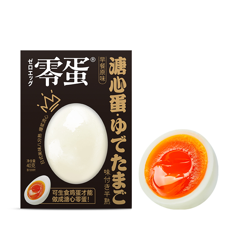 零蛋 溏心蛋(原味)40g