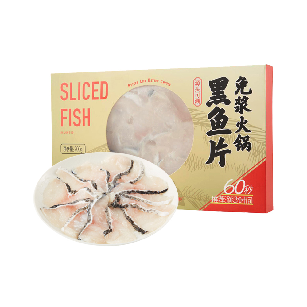 盒马 免浆火锅黑鱼片 200g
