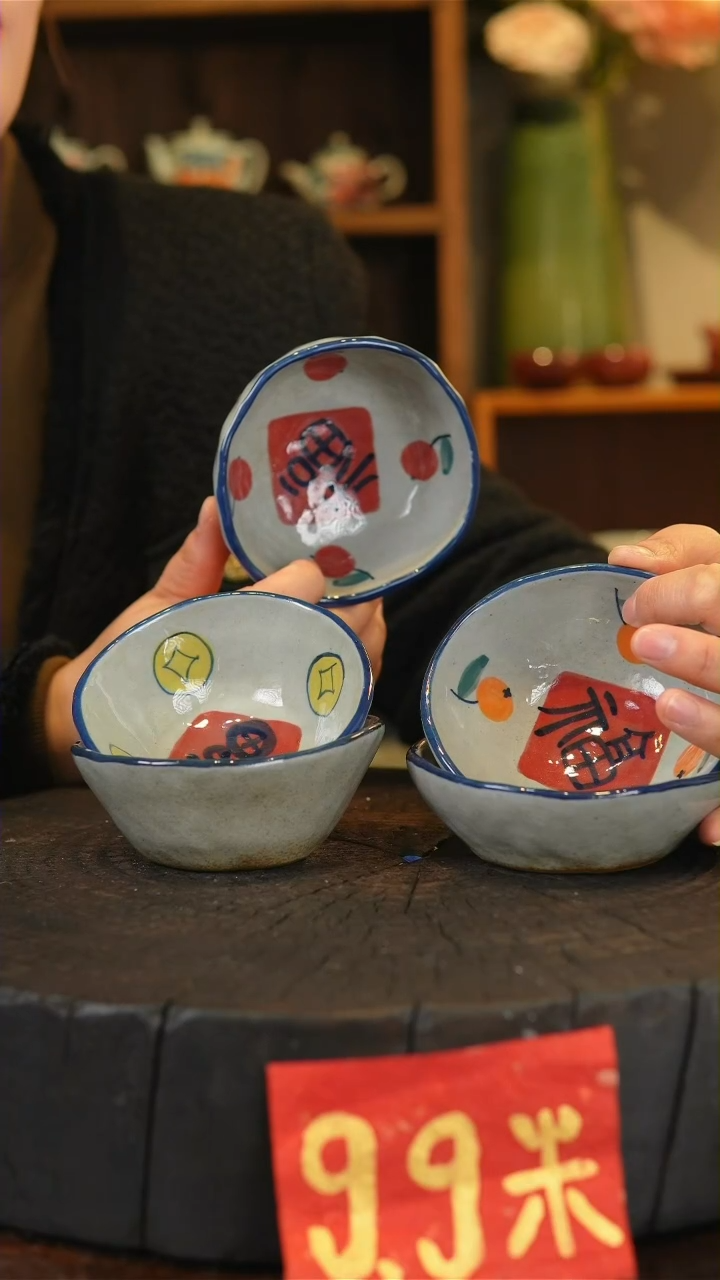 【闪购商品】陶瓷五福临门