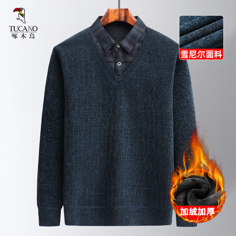 TUCANO/啄木鳥【加绒雪尼尔毛衣】冬季男士打底假两件针织衫毛衣
