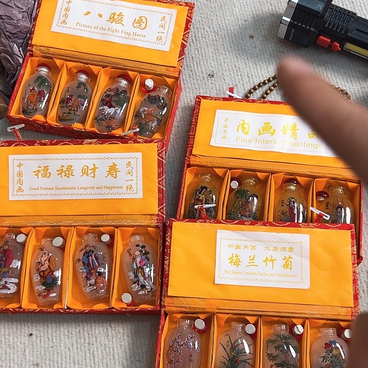 你们怎么知道自己在学校上班