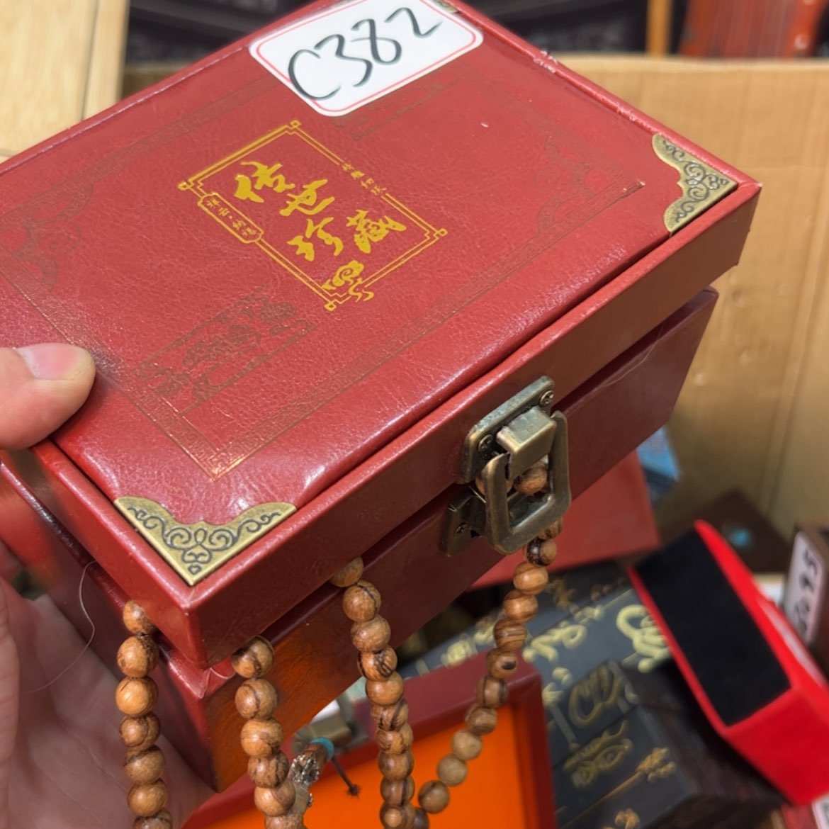 【闪购商品】Fuhbjkk