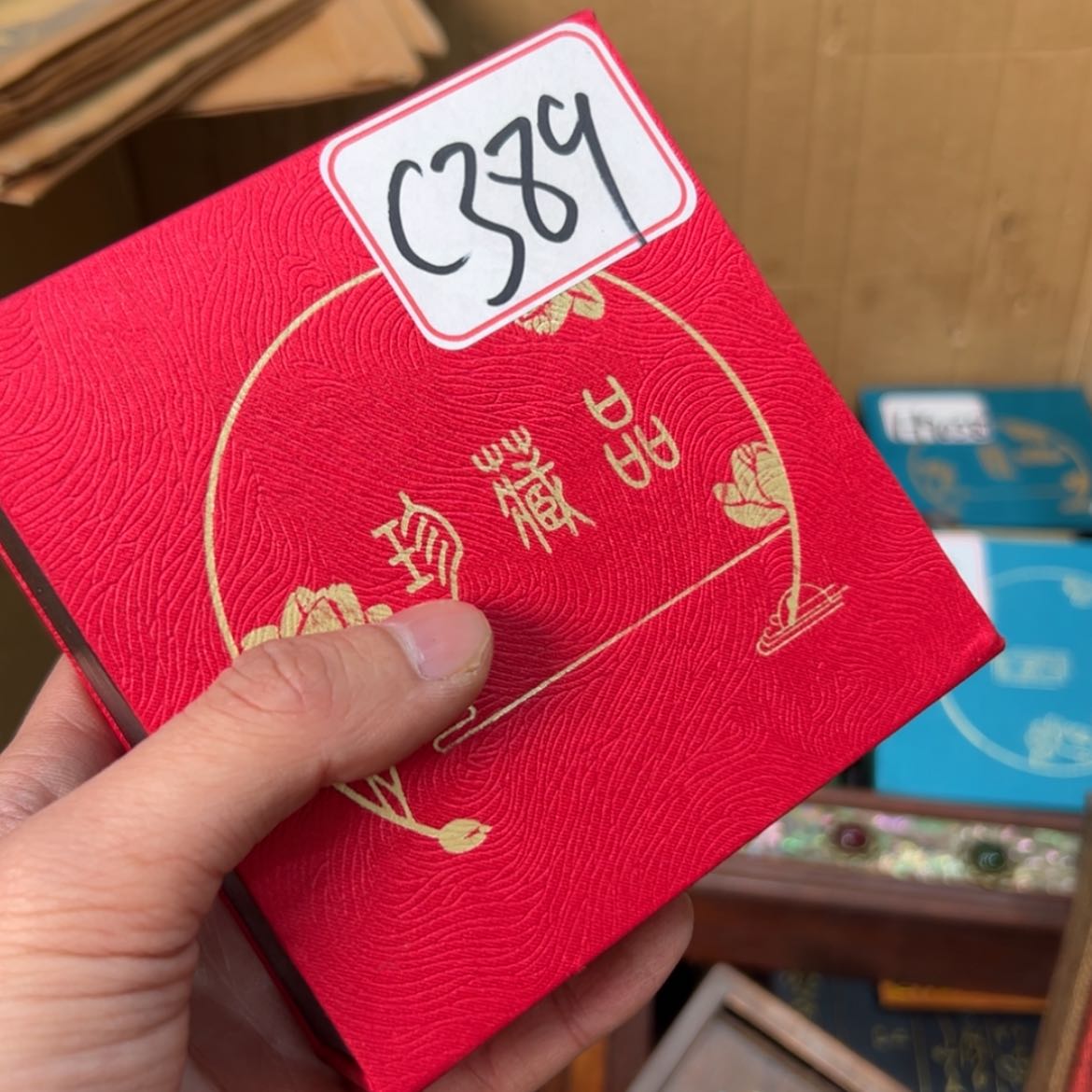 【闪购商品】Cujjj