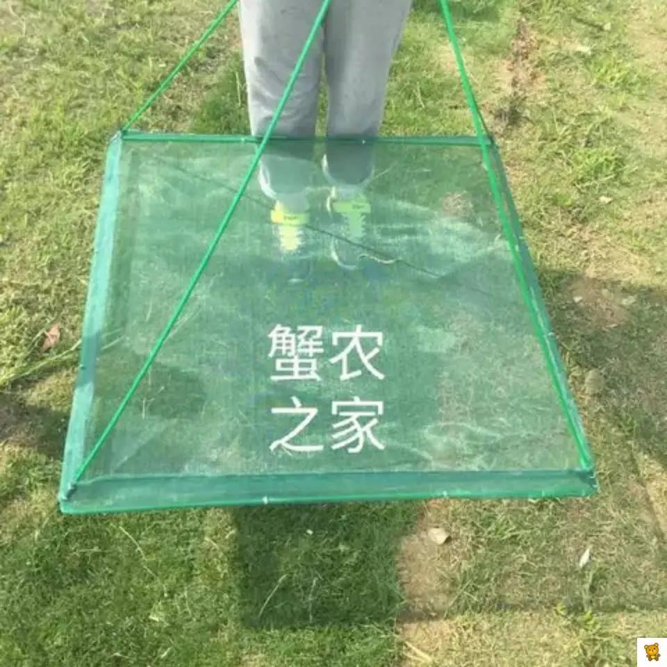 水产养殖食台螃蟹龙虾养虾网南美对虾牛蛙甲鱼饲专用料台厂家直销