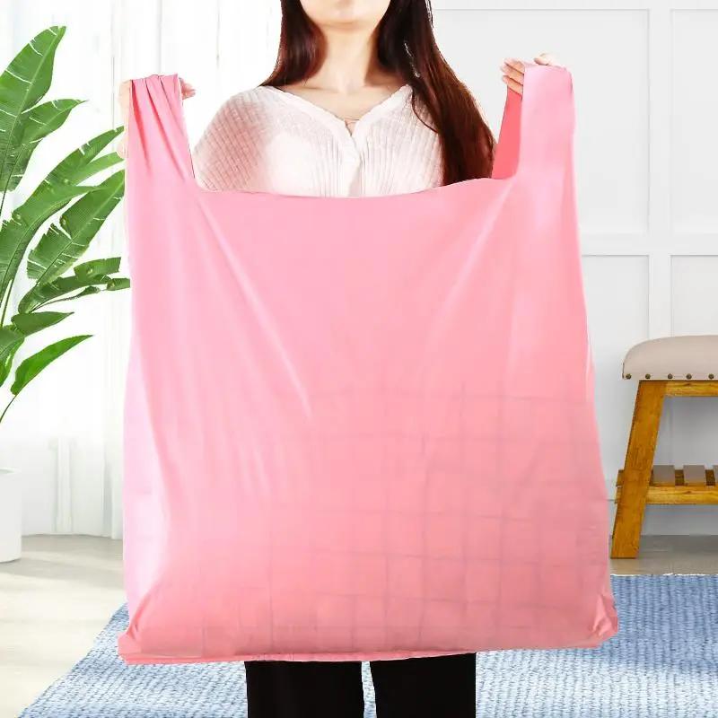 大号粉色塑料背心袋 服装棉被床上用品搬家打包马夹塑胶袋子
