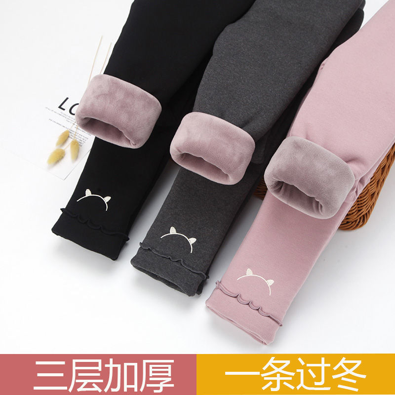 哆哆童装女童加绒加厚裤冬季男女童保暖裤宝宝三层加厚裤子中小童