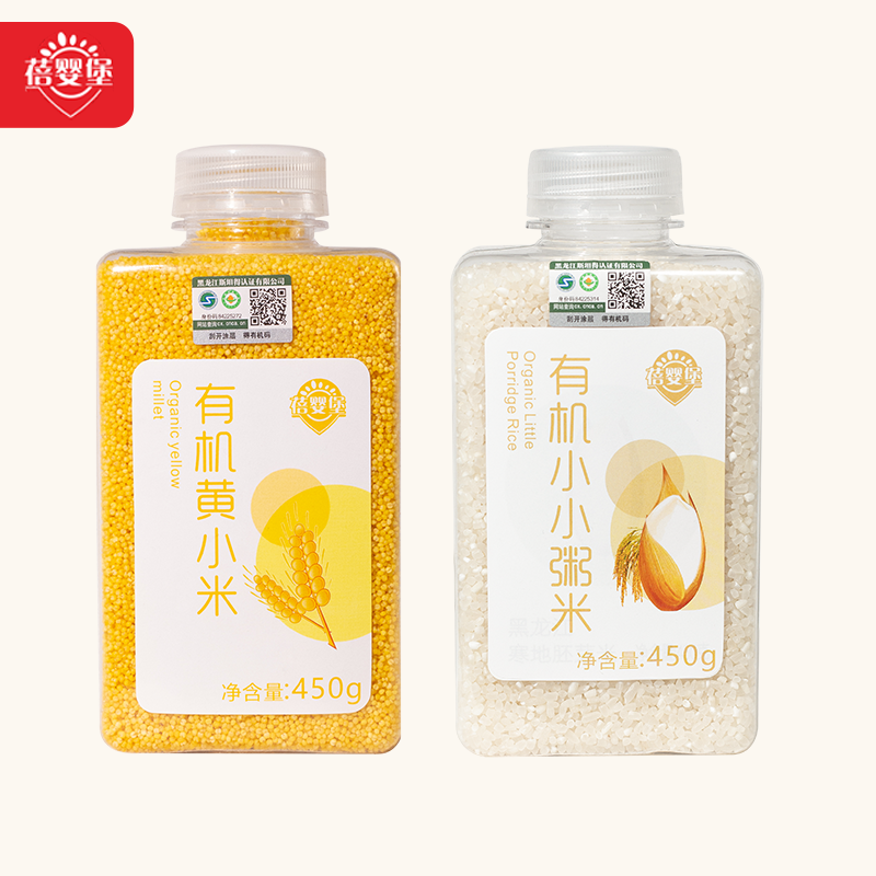 蓓婴堡中秋佳节黑龙江有机小小粥米+有机黄小米宝宝辅食香甜宝粥