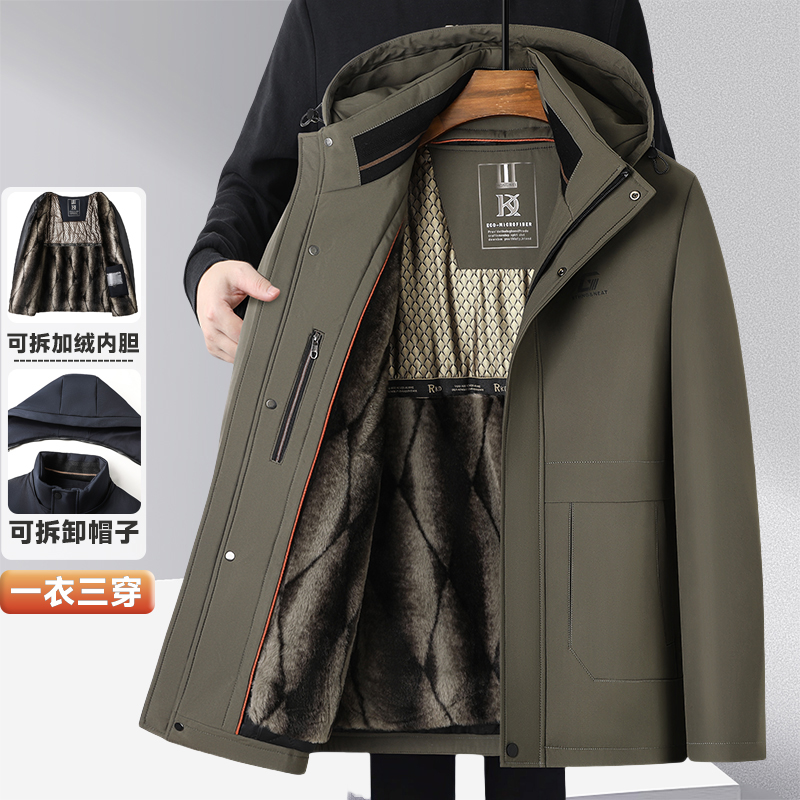 中年男士加绒加厚棉衣爸爸装冬装老人爷爷棉服中老年连帽脱卸棉袄