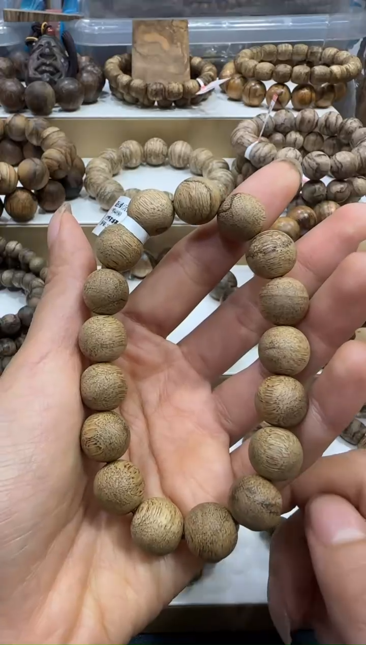 【闪购商品】沉香手串天然野菩萨棋1.2单圈多样发其一
