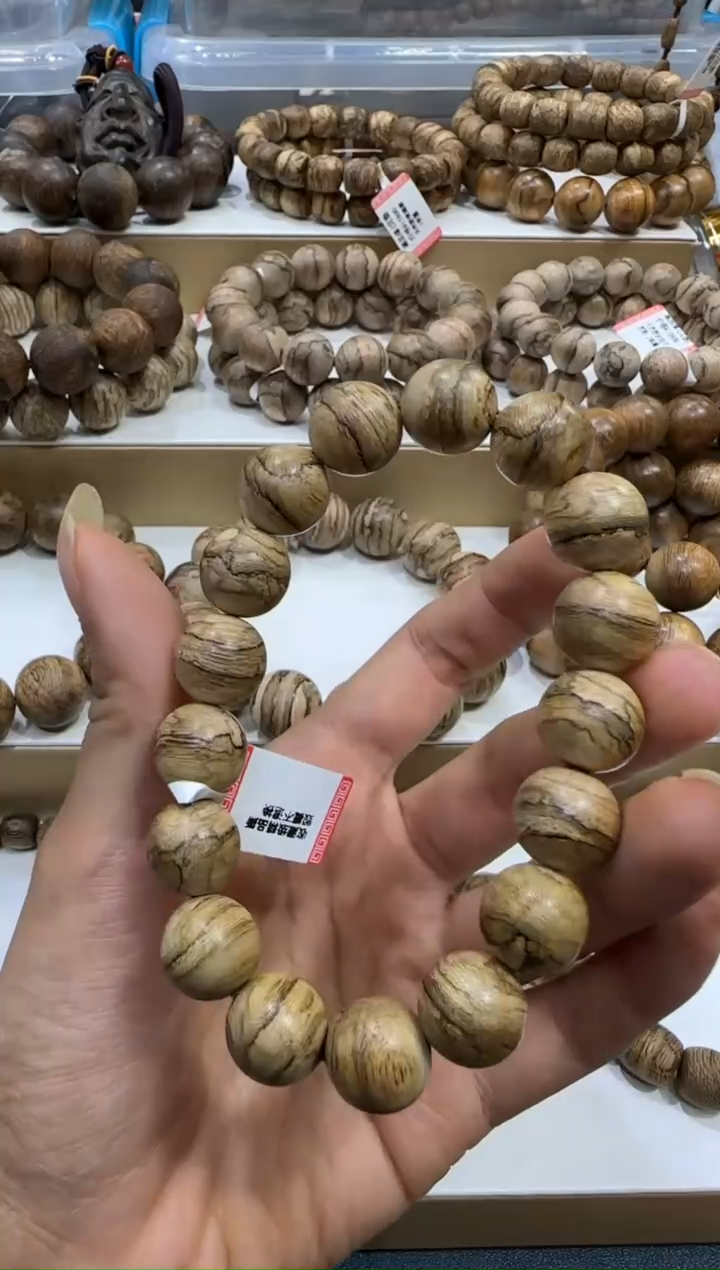 【闪购商品】沉香手串天然野达拉干1.2单圈多样发其一